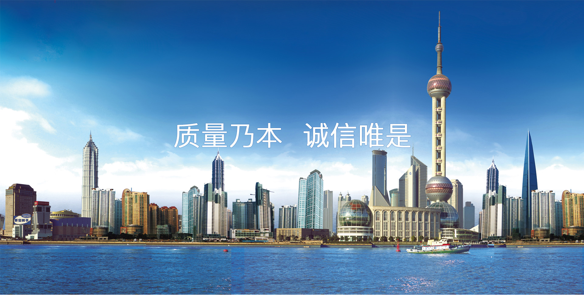 濰坊耀旭機(jī)電科技有限公司